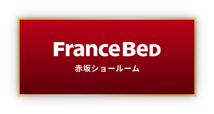 会場 TODAホール&カンファレンス東京 ホールA